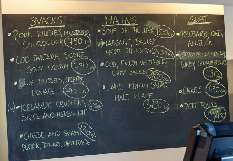 Hafnarhús art museum menu