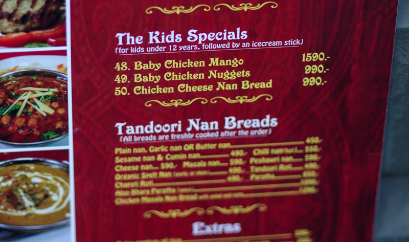 kids menu shalimar pakistani